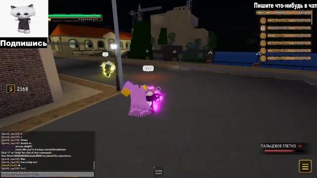 Стрим по роблоксу. Играю в разные игры + раздача в PSX смотреть онлайн