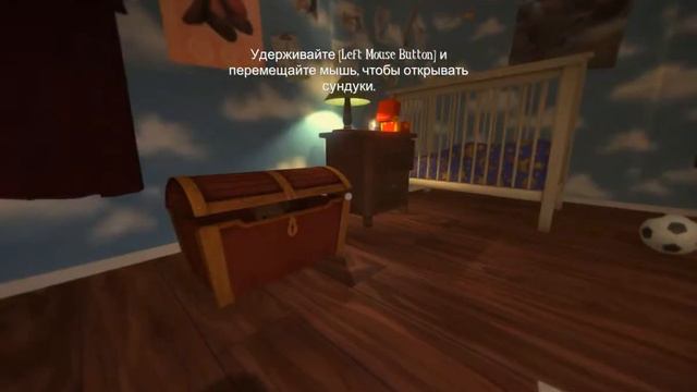 Хоррор Among the Sleep #1 - Начало игры смотреть онлайн