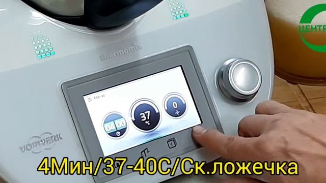 Сироп для чистки сосудов и снижения сахара в крови смотреть онлайн