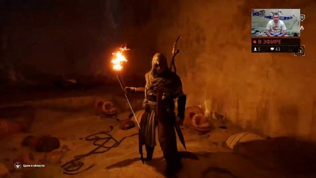 Assassin's Creed Origins (Истоки) #10: Гиза - пирамиды (включая Хеопса), Большой Сфинкс и др. /18+/