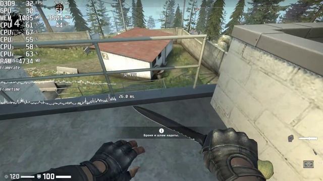 Counter Strike Global Offensive Danger Zone. FPS Test AMD Athlon II X4 641 (Nvidia GeForce GTX 1050 смотреть онлайн