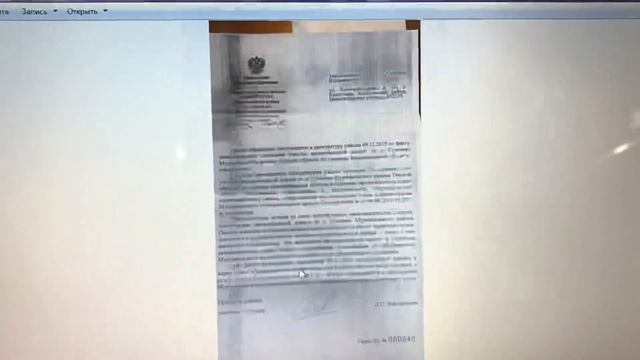 30.01.20г Ура ! Получен ответ от прокурора Муромцевского района,по дороге от Воскресенки до Гузенев смотреть онлайн