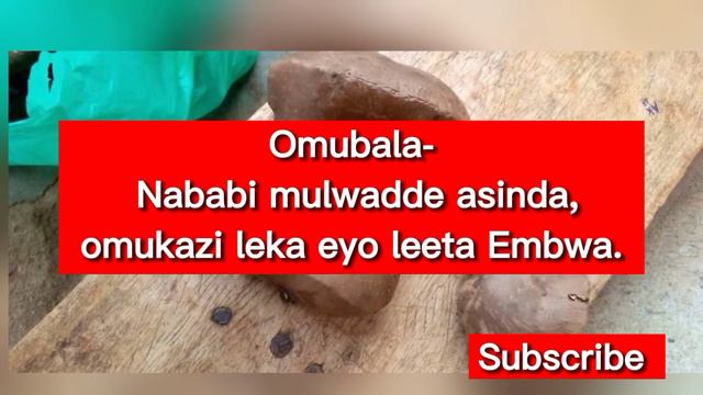 Abaana n'abazzukulu Omuziro Kkobe manya ekika kyo смотреть онлайн
