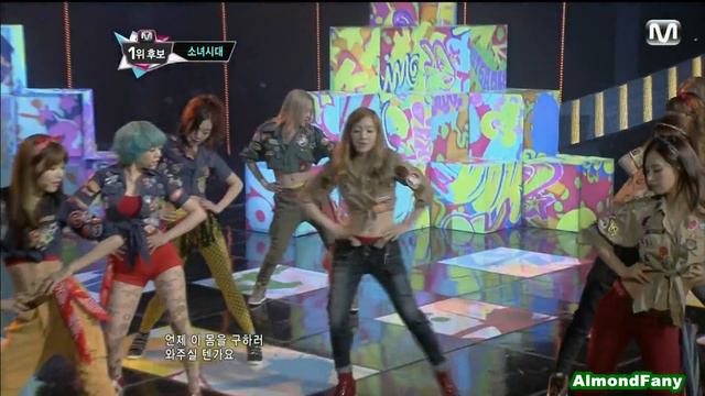 SNSD TaeYeon - Ah, My Prince! смотреть онлайн
