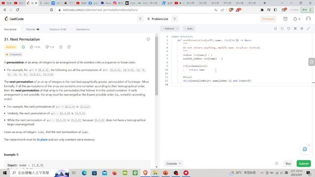 LeetCode題目詳解 No31: Next Permutation PYTHON解法 刷題 смотреть онлайн