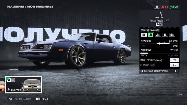 ?Need for Speed Unbound ? ПОЛНОЕ ПРОХОЖДЕНИЕ НА РУССКОМ (ТЕКСТ) #2 ➤ @anigamestream смотреть онлайн