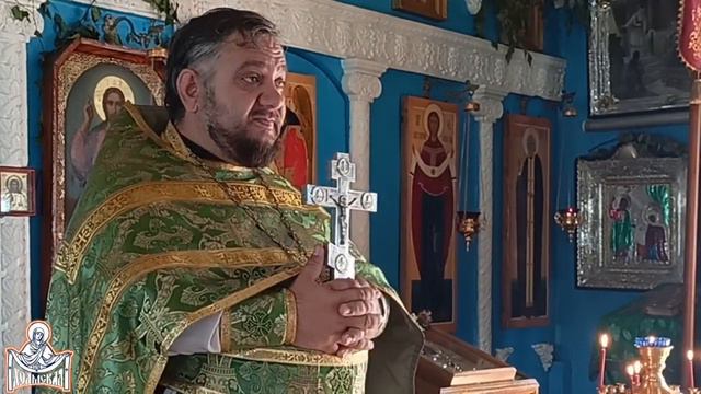 Иоанн Креститель смотреть онлайн