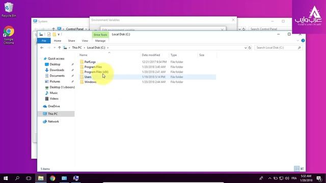 how to set Java PATH in windows | windows على Java PATH كيفية تغير смотреть онлайн