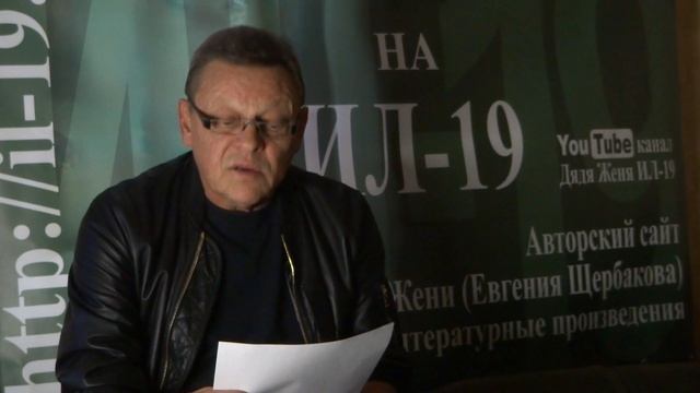 ДЖЕНТЕЛЬМЕН | Проза смотреть онлайн