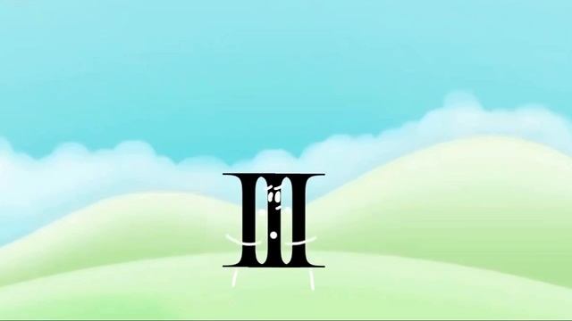 Roman numbers dance смотреть онлайн