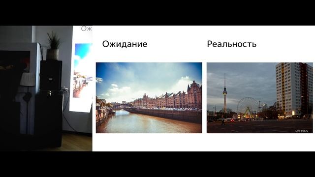 Заводим трактор: мой опыт эмиграции в Германию смотреть онлайн