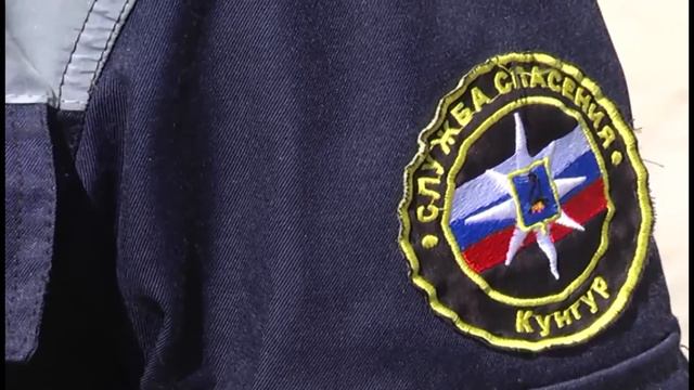 GN 27 07 2017 Учебно тренировочные сборы Кунгурских спасателей смотреть онлайн