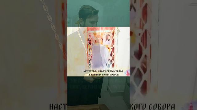 Почему человек боится смерти? Всем сердцем своим веруй в Бога и во всякое время обретёшь благодать смотреть онлайн