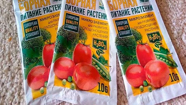 Подкормка томатов борной кислотой полезна # БОРНАЯ КИСЛОТА ДЛЯ ТОМАТОВ смотреть онлайн