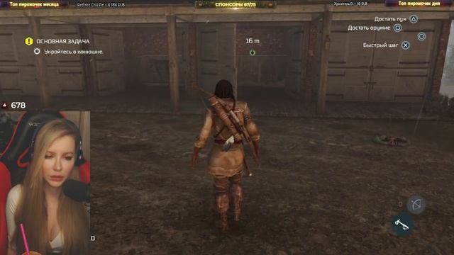 ASSASSIN’S CREED III REMASTERED ● ПОЛНОЕ ПРОХОЖДЕНИЕ НА РУССКОМ ЯЗЫКЕ ● СТРИМ #1 смотреть онлайн