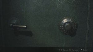 Resident evil 2 - Сейф в западном офисе