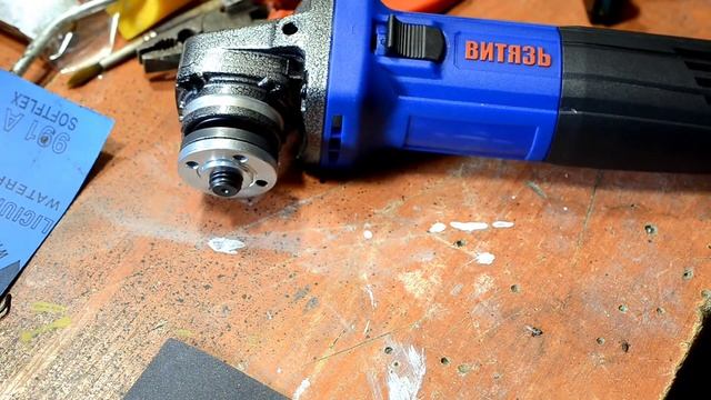 Болгарка Витязь МШУ-125-1050ПЕ смотреть онлайн