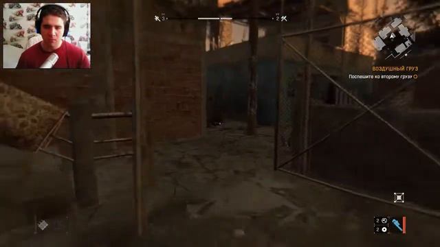 DyingLightGame Часть 4 [1 ]-Ночь темна и полна ужасов смотреть онлайн