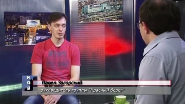 Сюжет о постановке мюзикла «Тристан и Изольда». Студия Репортёр «Маленькие радости большого города» смотреть онлайн