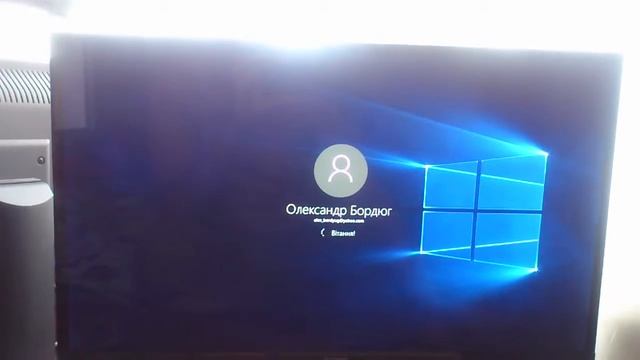 Windows 10 начало смотреть онлайн