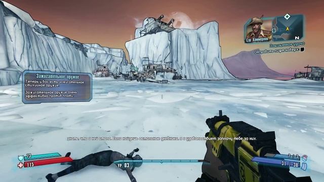 Borderlands 2 / Linux Native / Steam / Русификатор смотреть онлайн