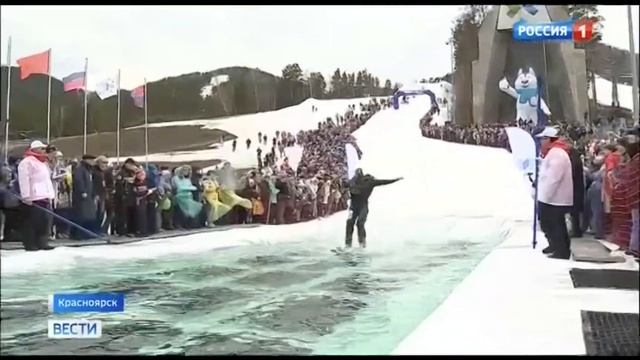 Горнолужник 2019. Красноярск. Бобровый Лог. смотреть онлайн