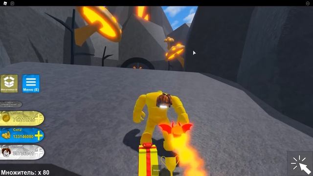 Качок Огня, Земли и Воды! В Симулятор качка Mega Noob Simulator Roblox смотреть онлайн