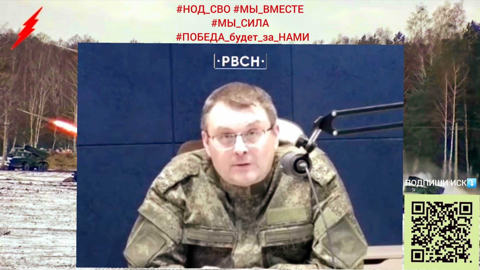 "Вернуться в Международное Право" - Евгений Федоров смотреть онлайн