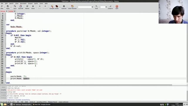 Урок по деревьям к 4 лабораторной работе (исправленный звук) смотреть онлайн
