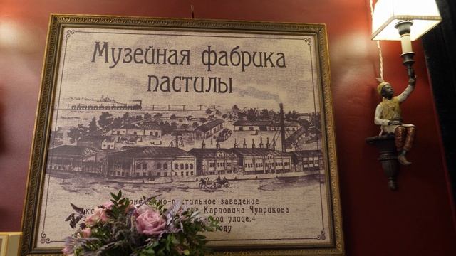 Всемирное наследие. Россия: Коломна смотреть онлайн