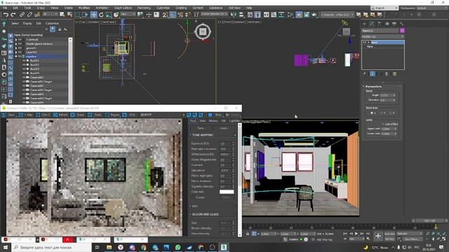 Строим сцену в 3dMax по реальному дизайн проекту. Часть 2