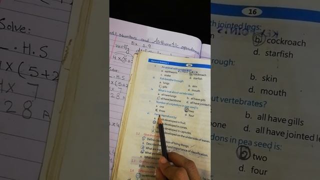 Class 5th unit 1 Classification of Living things book work смотреть онлайн