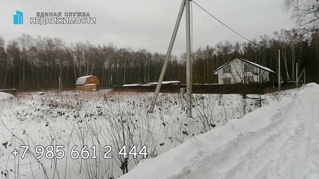 Участок рядом со Ступино смотреть онлайн