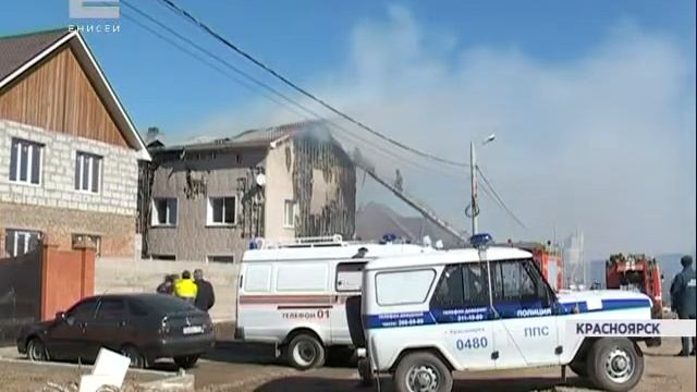 Причиной пожара в здании судебных приставов мог быть поджог смотреть онлайн