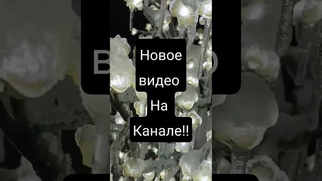 готовим губу ЛОСЯ! смотреть онлайн