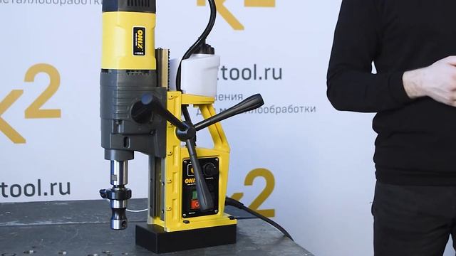 Магнитный сверлильный станок ONIX DM-67 смотреть онлайн