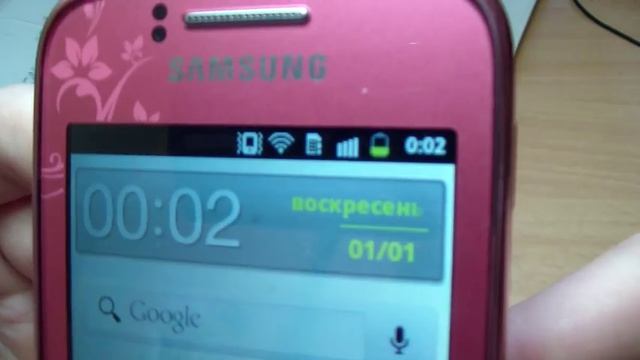 Обзор Samsung Galaxy Y Duos