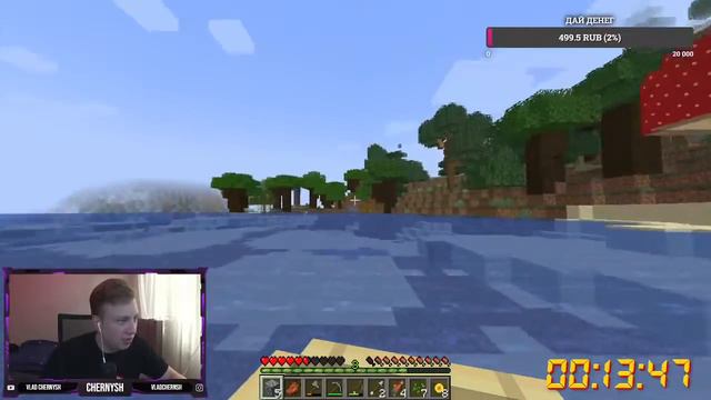 ЖЕСТКИЙ НАВАЛ ПОД ФОНК БЕЗ СМС И РЕГИСТРАЦИИ смотреть онлайн