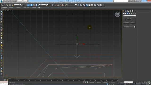3Ds Max для начинающих. Урок 10. Камера и свет смотреть онлайн