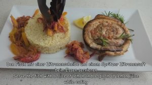 Скумбрия Турецкий рецепт!