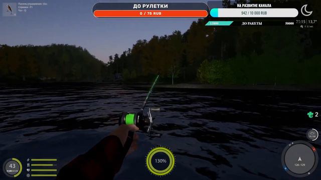 Ахтуба ловим на окуня=)🐠 🧜♀️🏆💸Элики💸🎁Боксы,Прем🎁💪РР4 смотреть онлайн