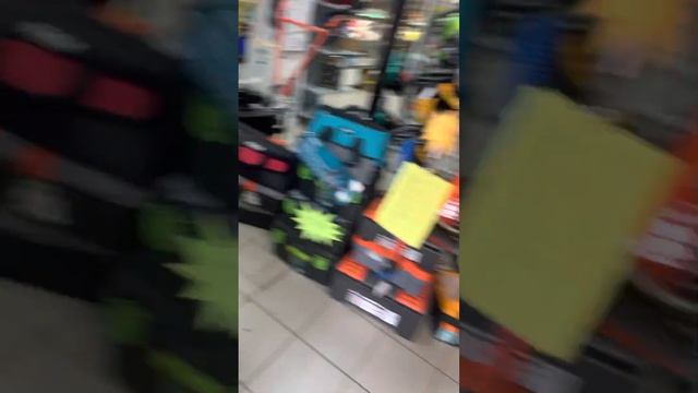 2 марта 2023 г. смотреть онлайн