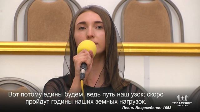 Будем идти ко граду / Песня смотреть онлайн