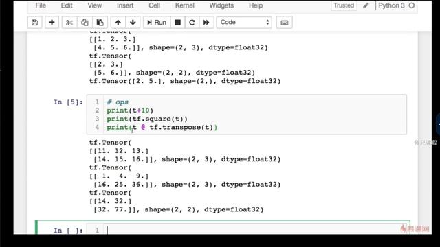 3 2 实战tf constant смотреть онлайн