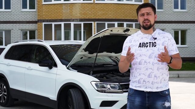 Volkswagen Tiguan 2 - Лучший кроссовер в 2021 году? смотреть онлайн