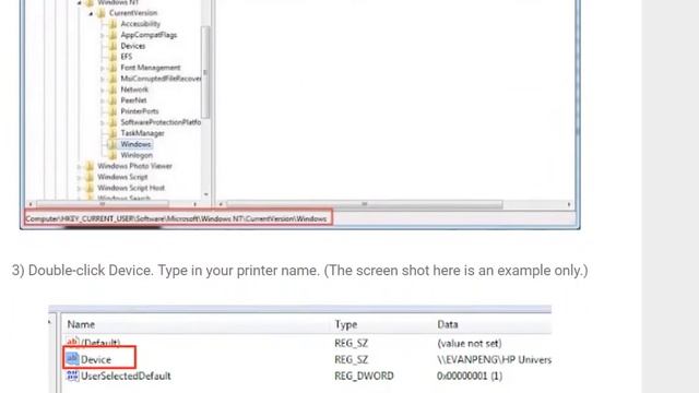 Cannot Set Default Printer on Windows [Solved] Error 0x00000709 смотреть онлайн