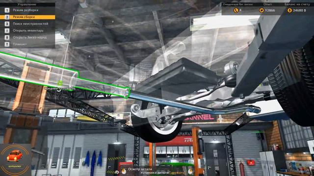 Car Mechanic Simulator 2015 - "нехватка денег" Royale Crown #8 смотреть онлайн