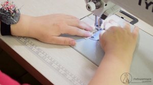 Съемный подокатник для рукава "фонарик"