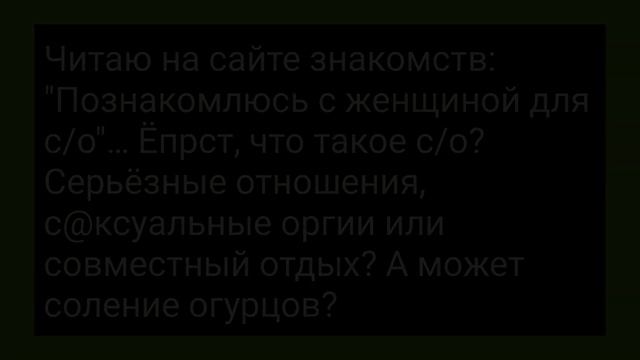 Мужчина в Магазине без Памперса! Подборка Супер Смешных Свежих Анекдотов! смотреть онлайн