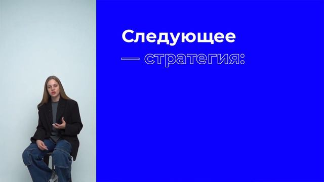 Что такое SMM? Как строится работа SMM, что он делает и что приносит ему деньги